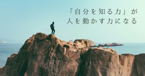 サービス案内